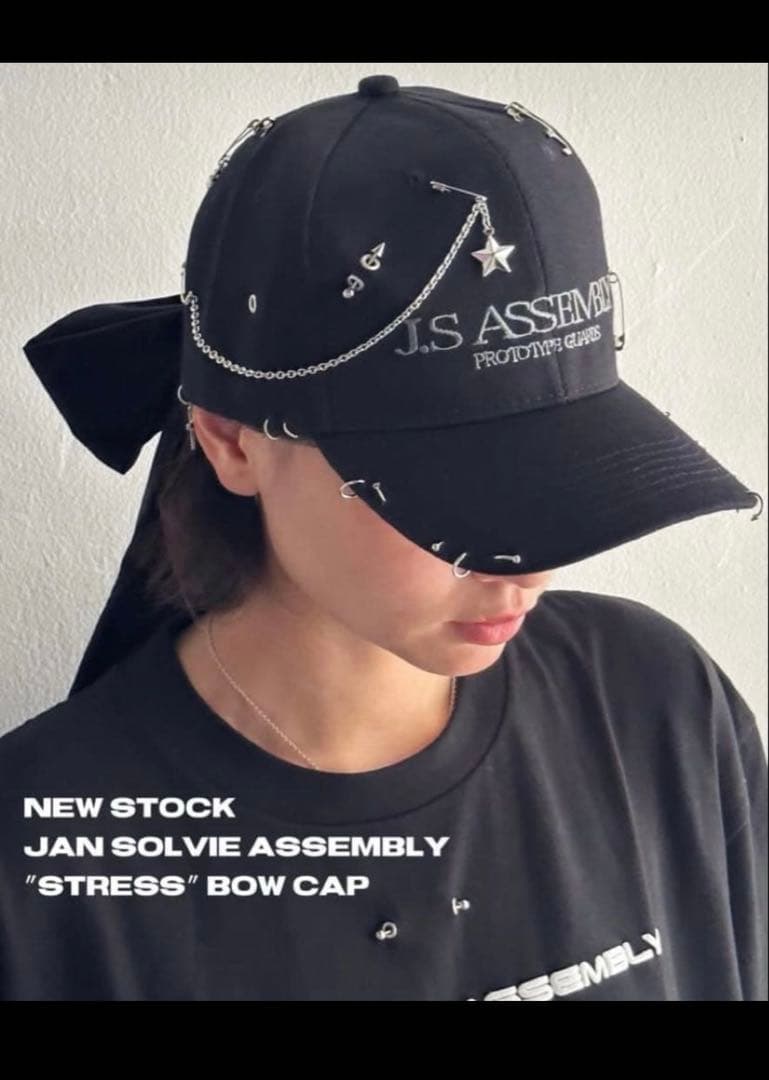 JAN SOLVIE ASSEMBLY キャップ