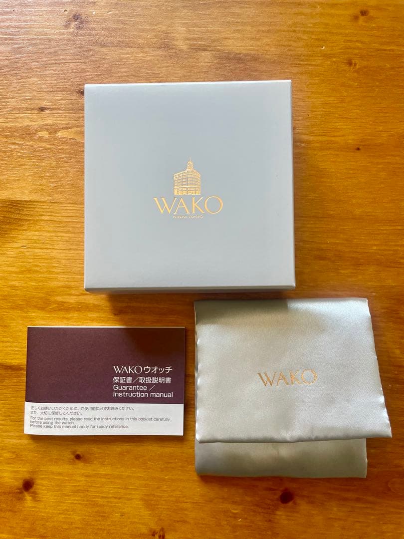 WAKO時計