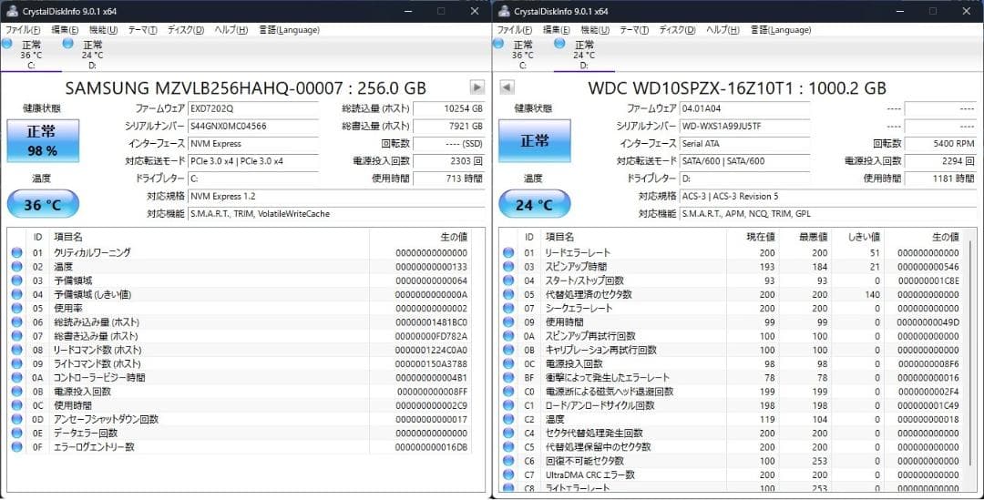 富士通 使用少 M.2+1.0TB i7-9750H 大型17.3型 16GB