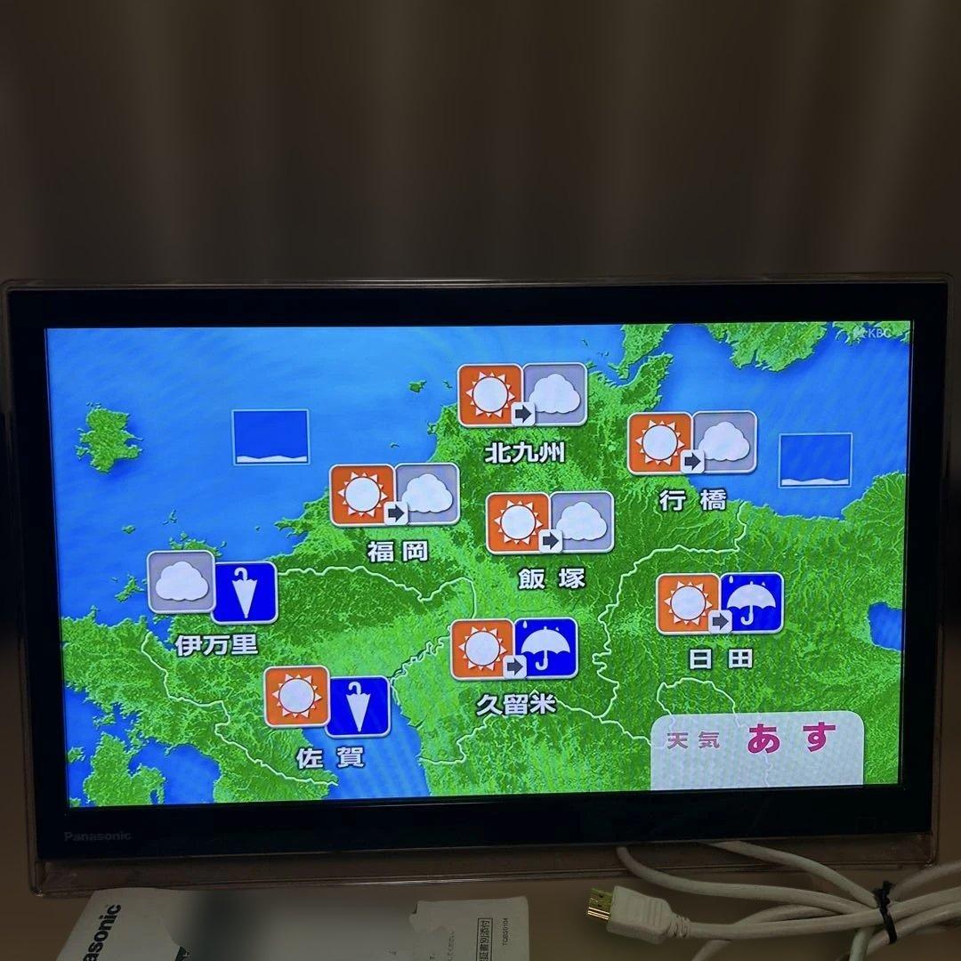 Panasonic VIERA ポータブルテレビ