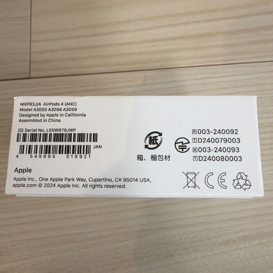 イヤホン AirPods 4 ANC MXP93J/A
