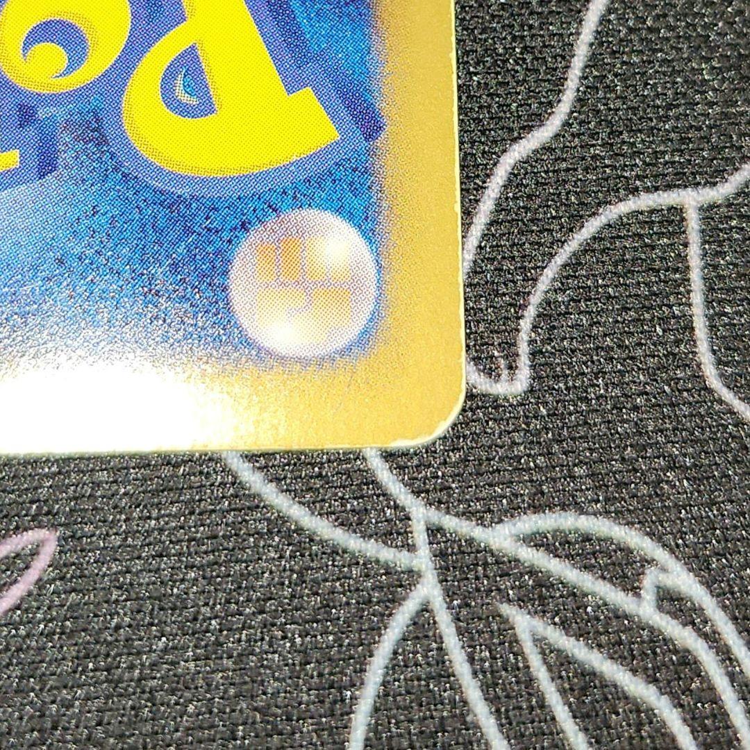 パルキアex SR メガロキャノン BW9