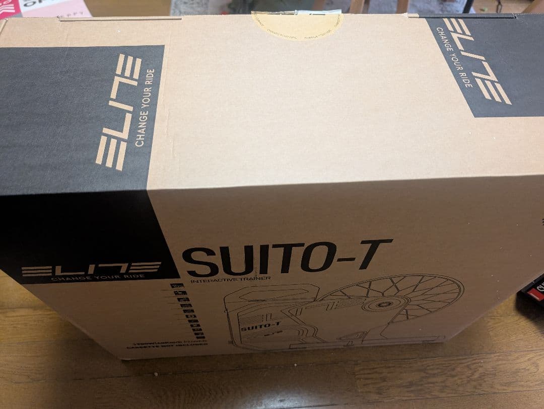 Elite Suito トレーニングローラー