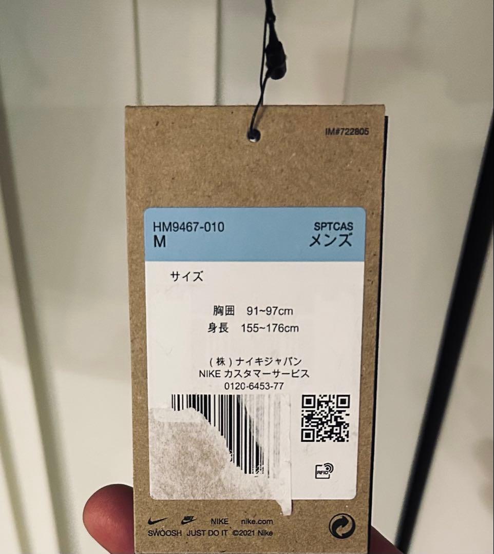 NIKE フラワー柄 フード付きジャケット