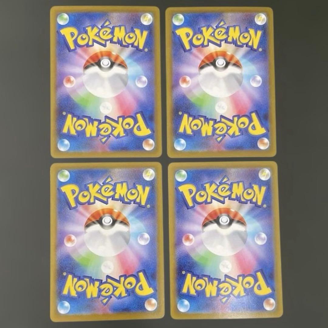 SAR SR SSR まとめ売り 大量 ポケモンカード リザードン ミュウ