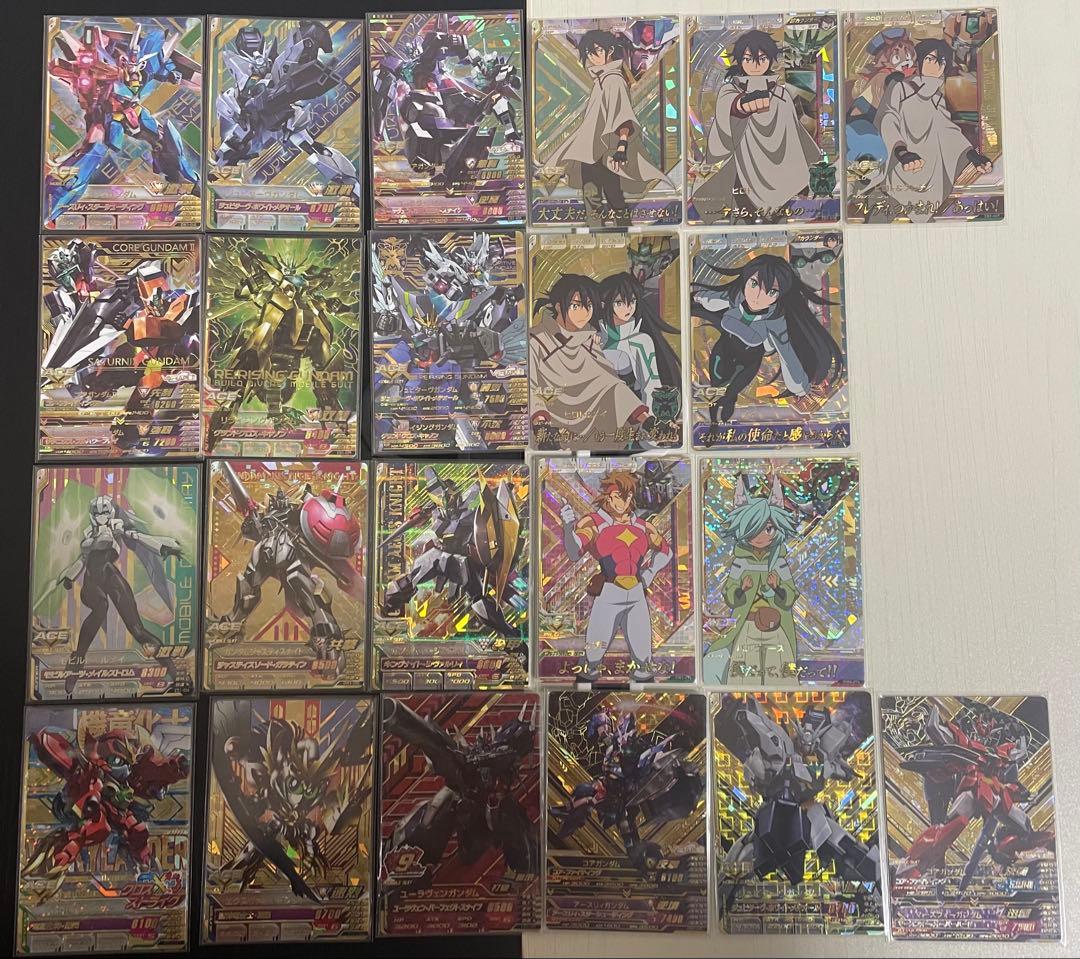 カードダスその他 S