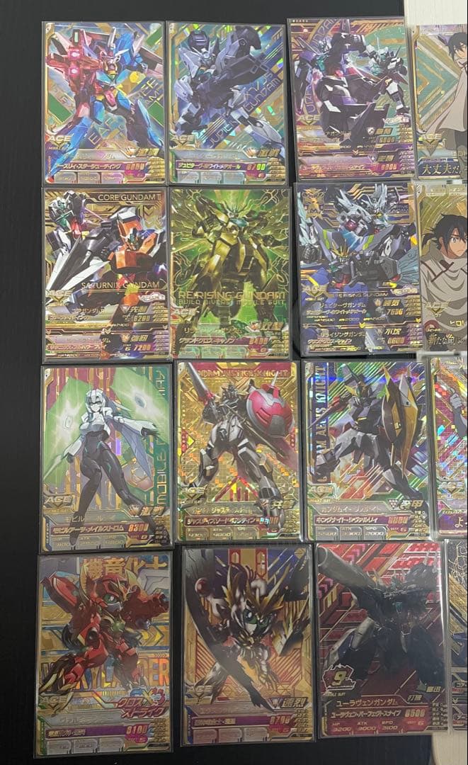 カードダスその他 S