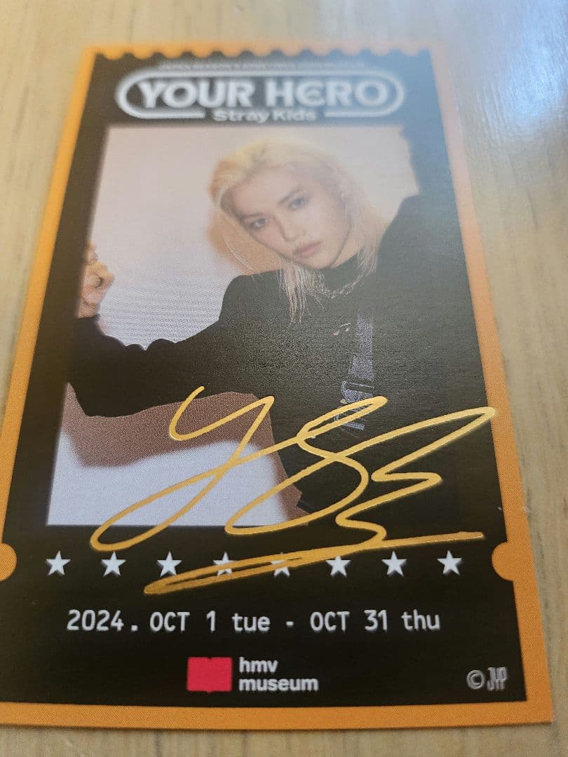 StrayKids フィリックス 箔押しサイン入りトレカ YOUR HERO