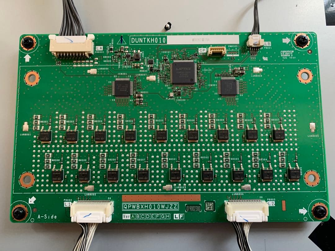 シャープ 液晶テレビ AQUOS 70V型 4T-C70BN1基盤セット