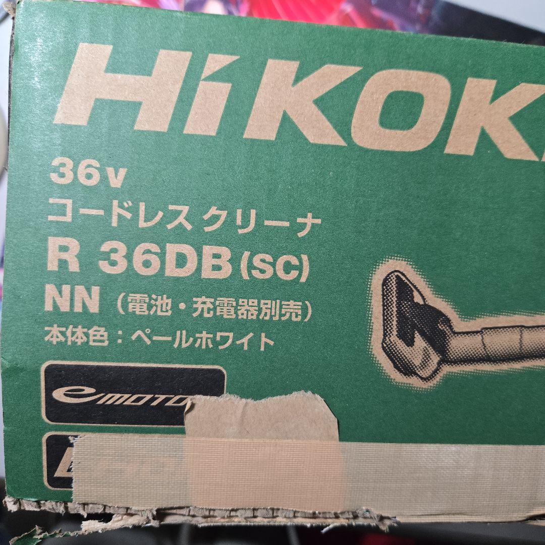 HiKOKI　コードレス　クリーナー R36DB(SC)