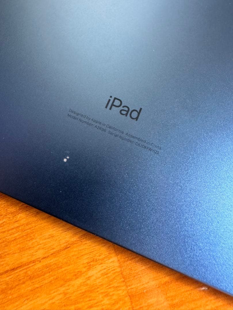 iPad 第10世代 Wi-Fi64GB ブルー（ケース付き）