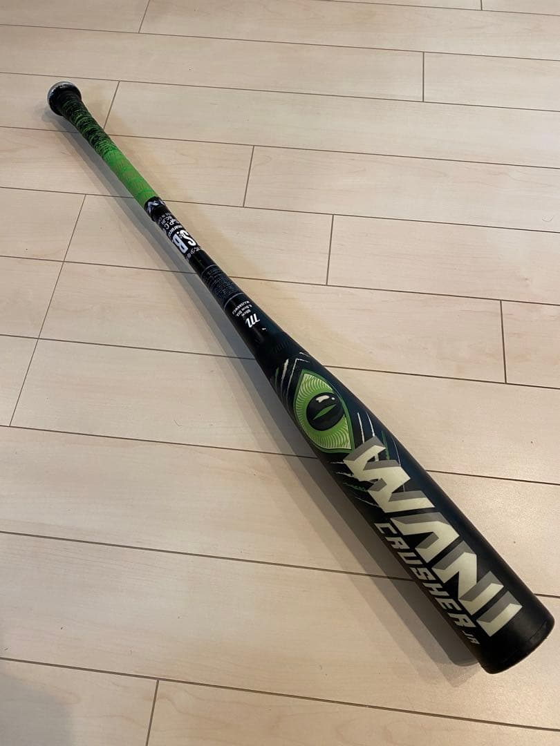 marucci ワニクラッシャー 緑 少年軟式用バット ジュニア 80cm