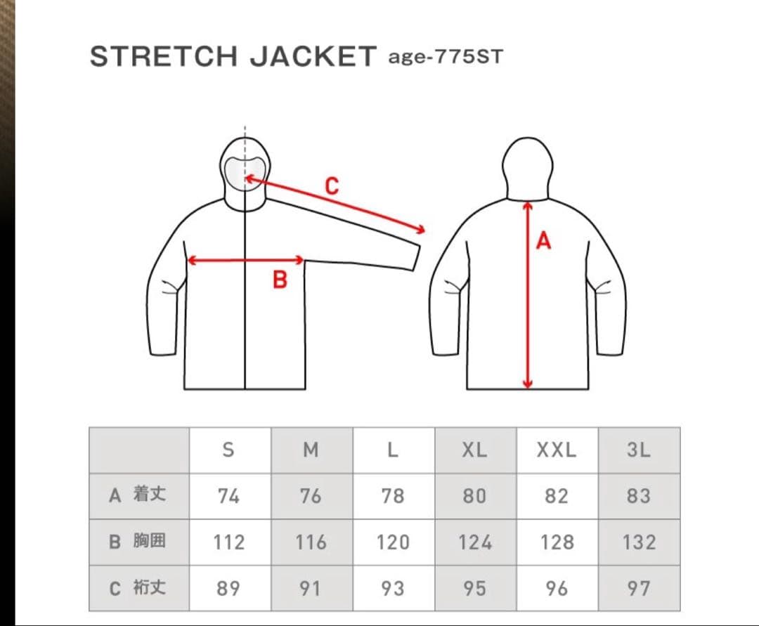 お買い得 スノーボード ウェア 上下 セット アーミー グリーン オリーブ M