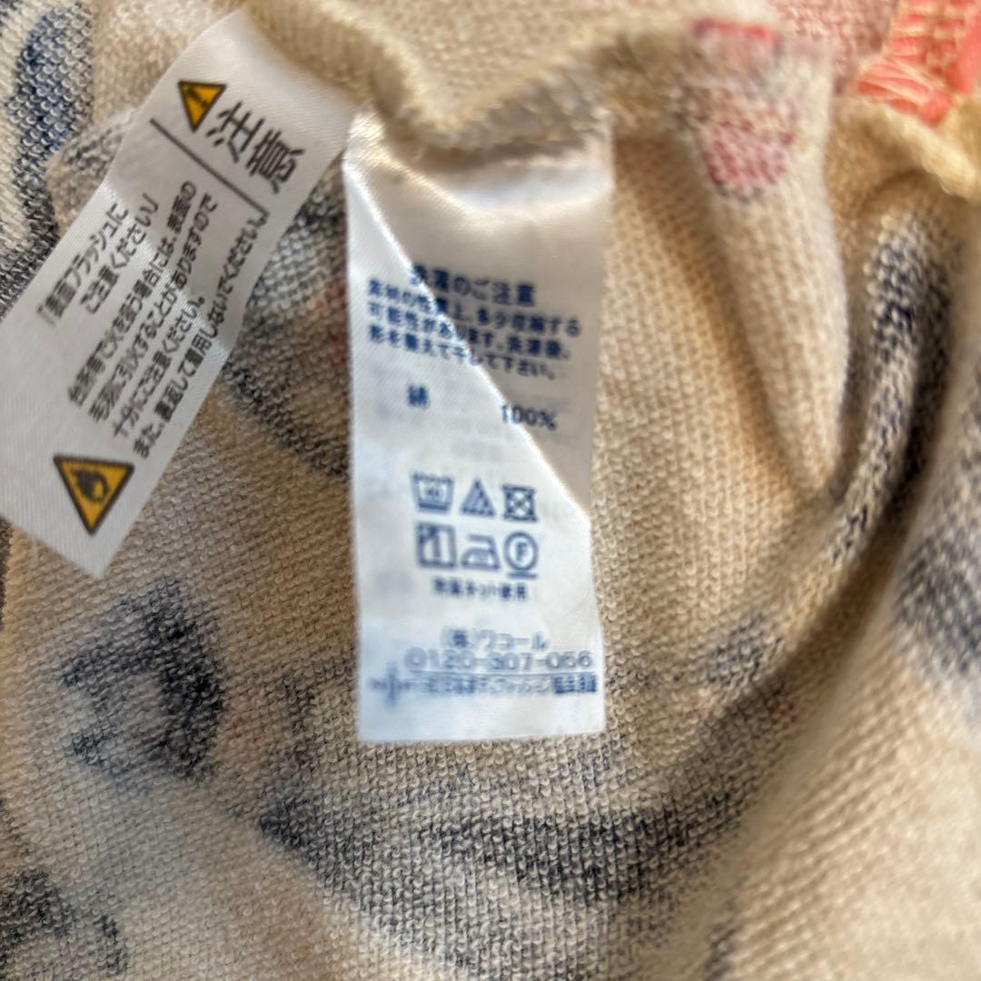 ツモリチサト　スリープ