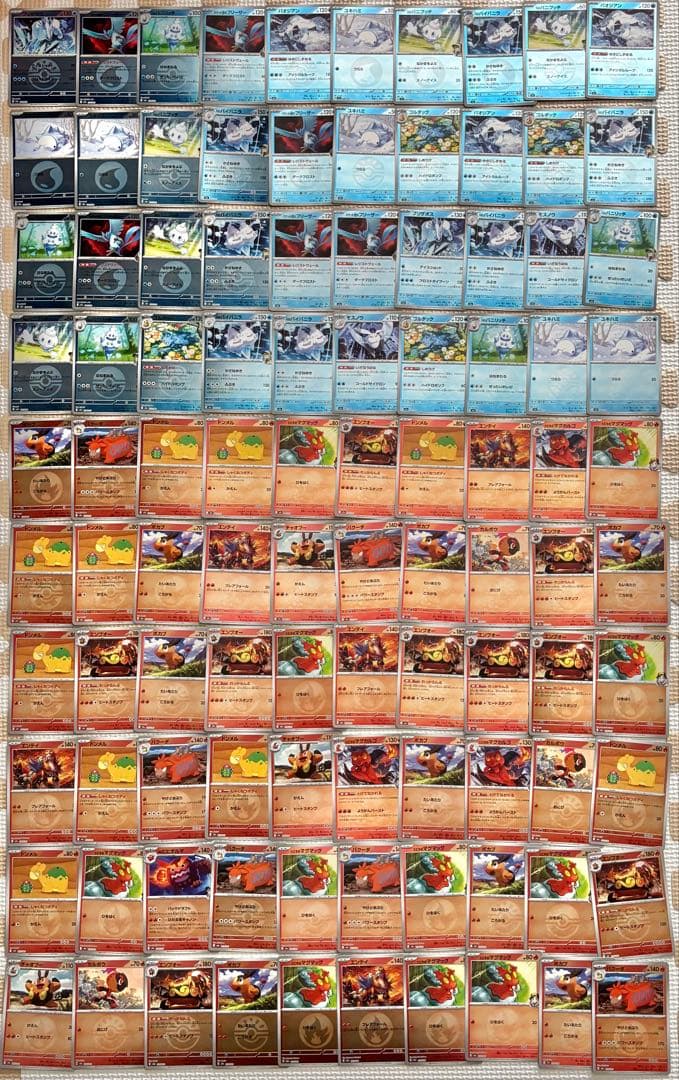 ポケモンカード　ラティアス　cp2 伝説キラコレクション　引退品　ポケカ