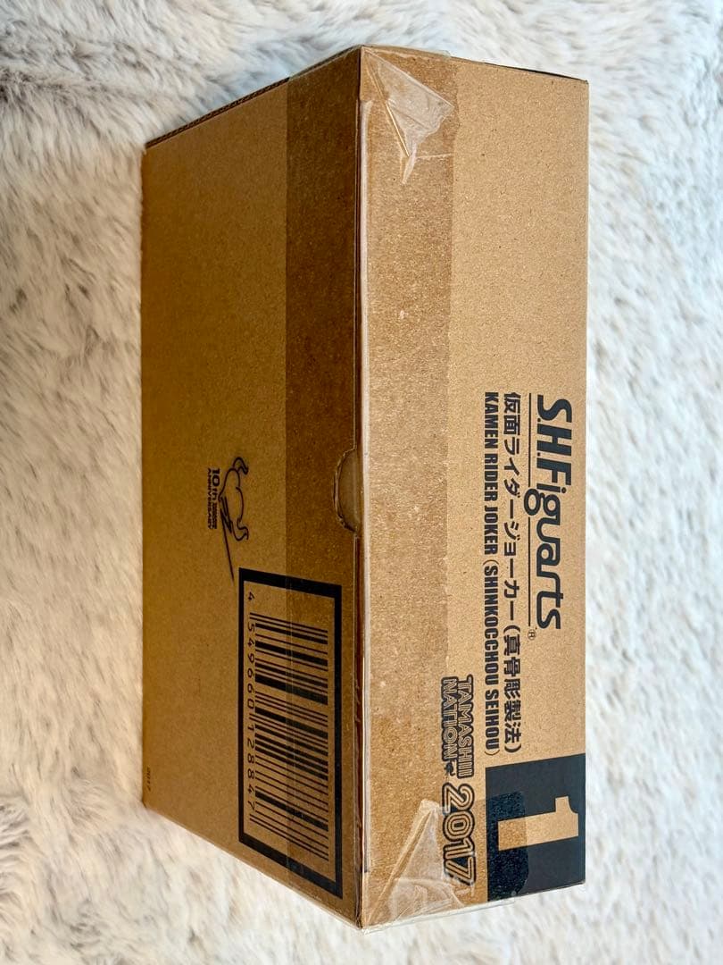 S.H.Figuarts 真骨彫製法 仮面ライダージョーカー