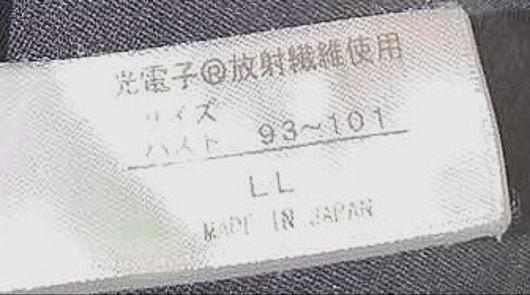 グラントイーワンズ　ビビ　BIBI パンプ7分袖ブラック