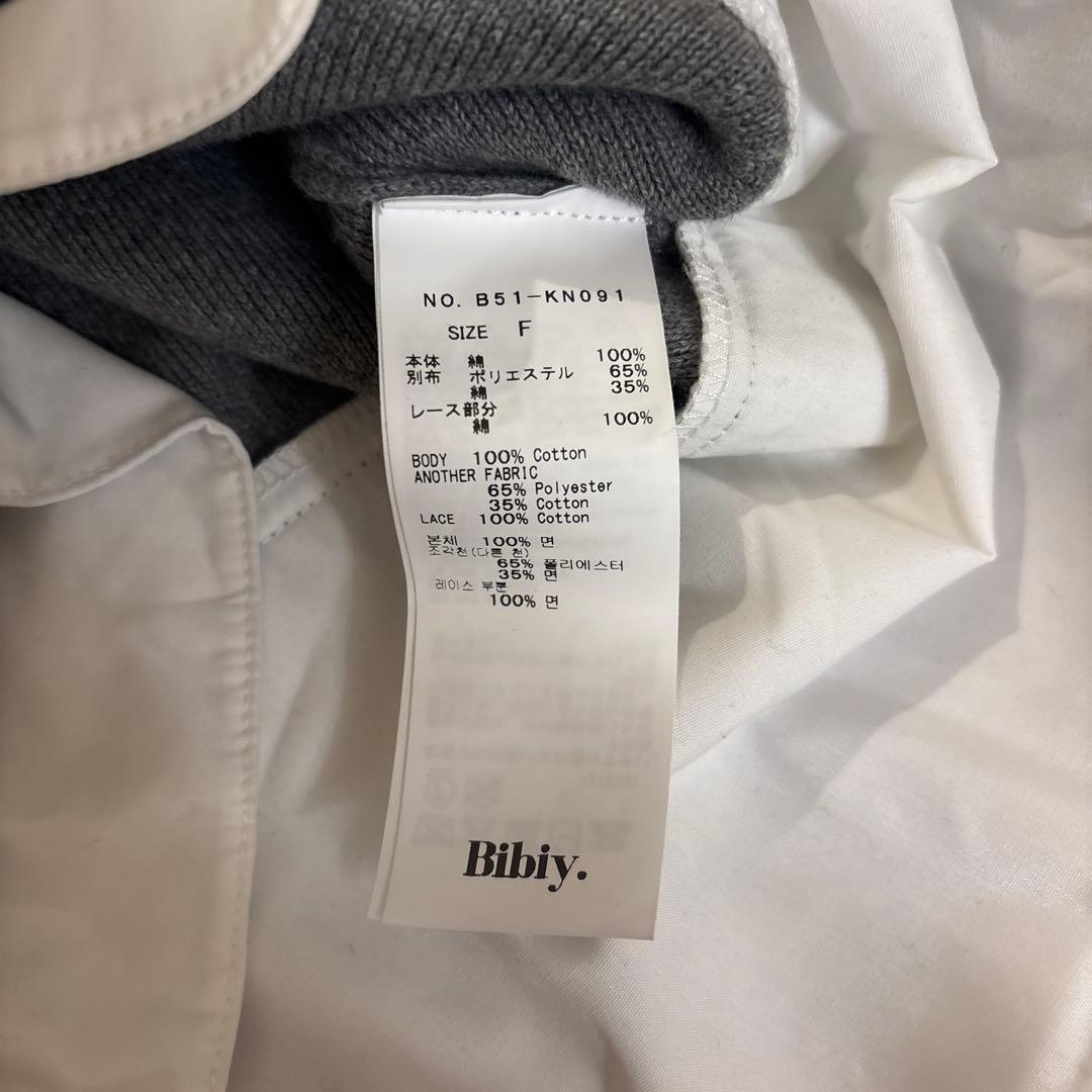 トップス bibiy PATTY PILGRIM TOP