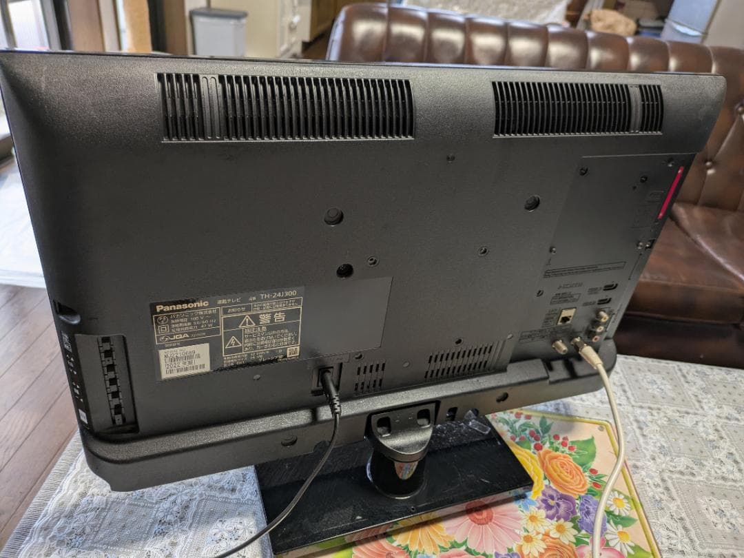 【新生活応援】Panasonic/パナソニック 液晶テレビ ビエラ/VIERA