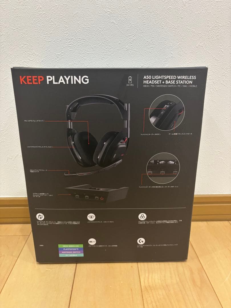 【美品】ASTRO A50 （GEN 5） ワイヤレスゲーミングヘッドセット