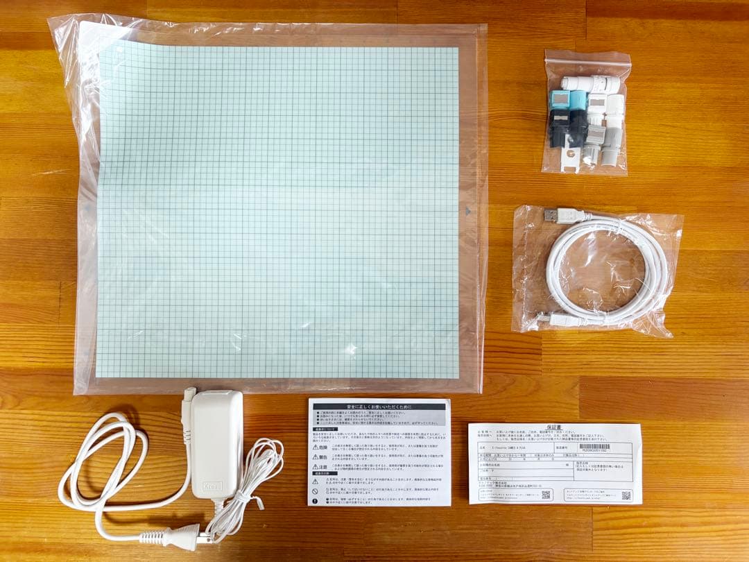 【未使用】Silhouette CAMEO4 PLUS（おまけつき）