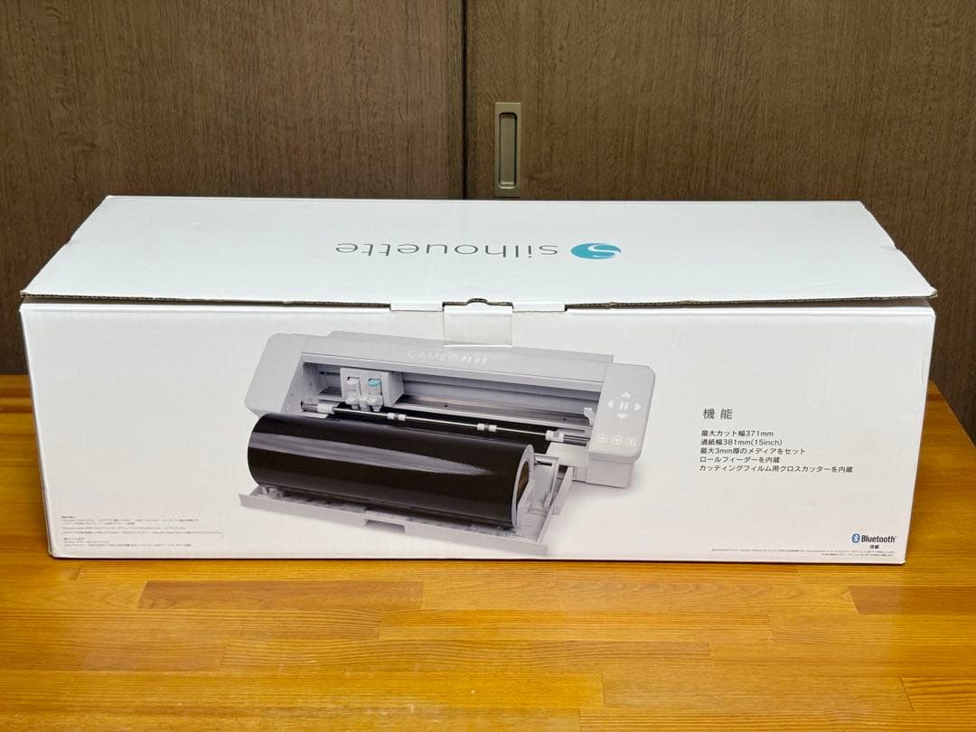 【未使用】Silhouette CAMEO4 PLUS（おまけつき）