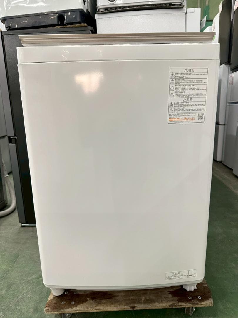 大阪送料無料★3か月保障付★洗濯機★2022年★AW-10VH1★IS-1224