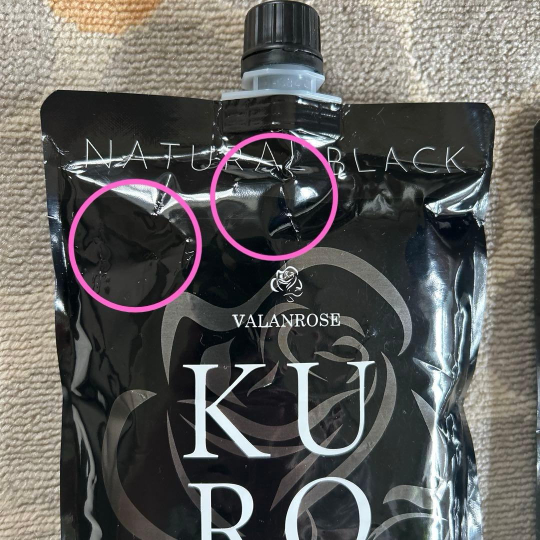 VALANROSE ブラック Cream shampoo 2個セット