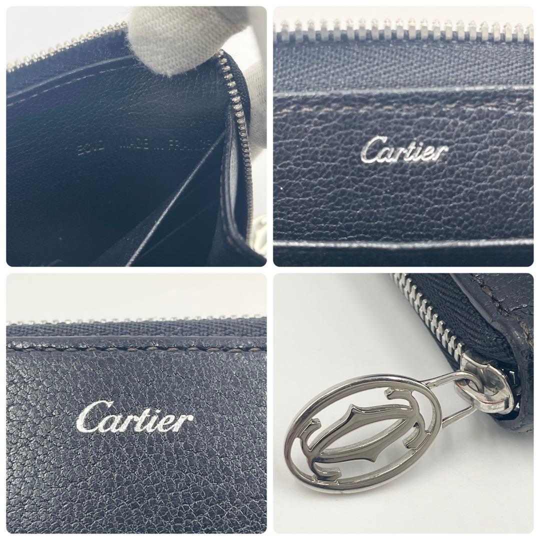 【極美品】カルティエ マストライン パシャ 長財布 ラウンドジップ 箱付き 黒