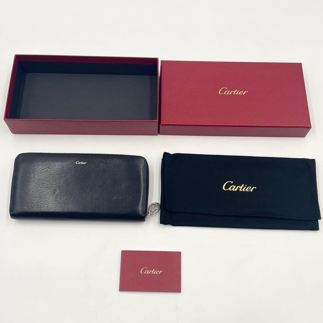 【極美品】カルティエ マストライン パシャ 長財布 ラウンドジップ 箱付き 黒