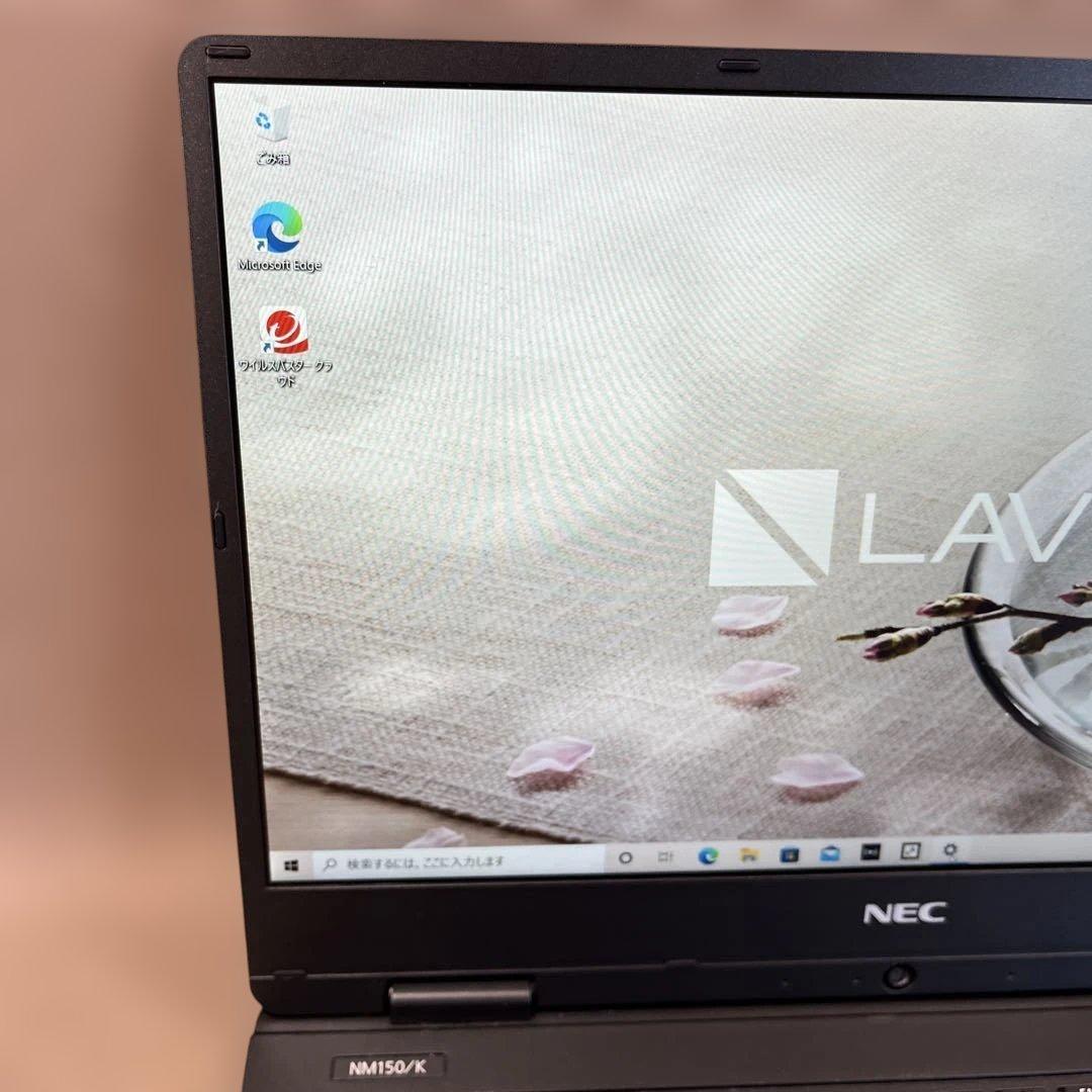 NEC LAVIE NM-150KAB ノートパソコン