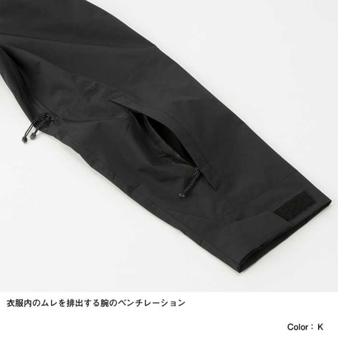 THE NORTH FACE Stormpeak スノボ スキーウェア　Lサイズ