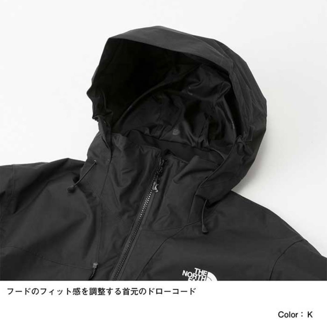 THE NORTH FACE Stormpeak スノボ スキーウェア　Lサイズ