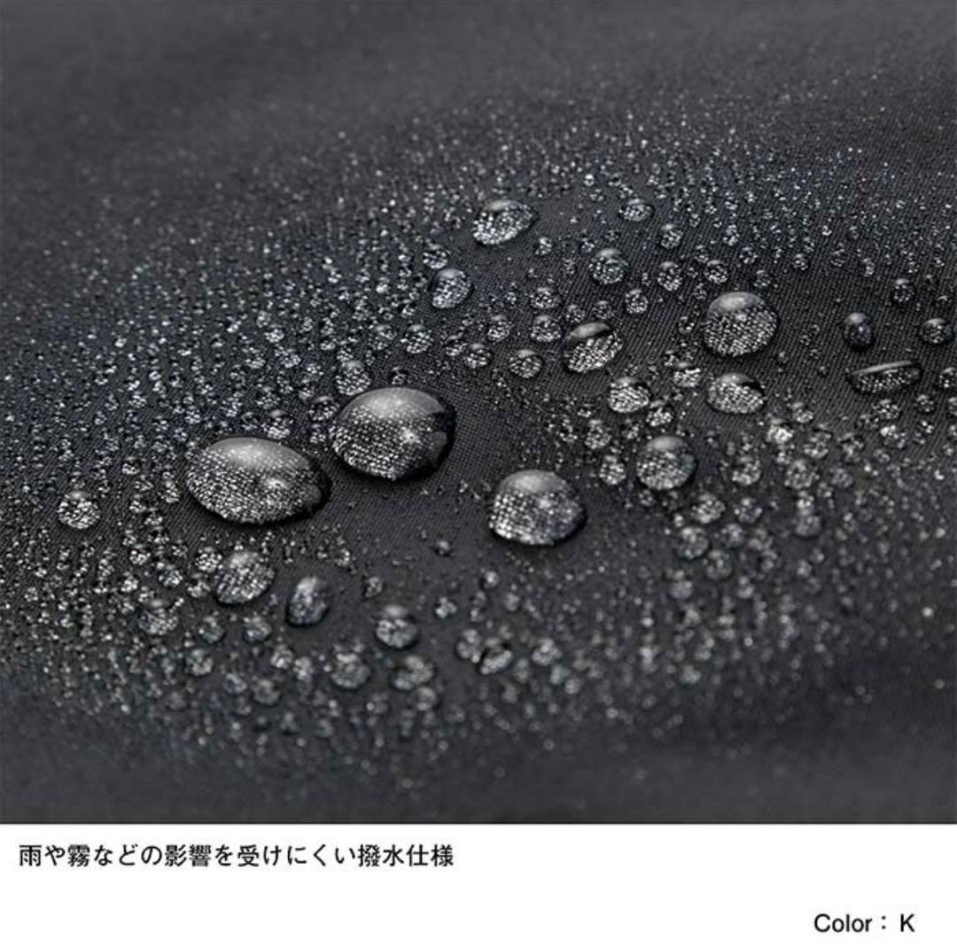 THE NORTH FACE Stormpeak スノボ スキーウェア　Lサイズ