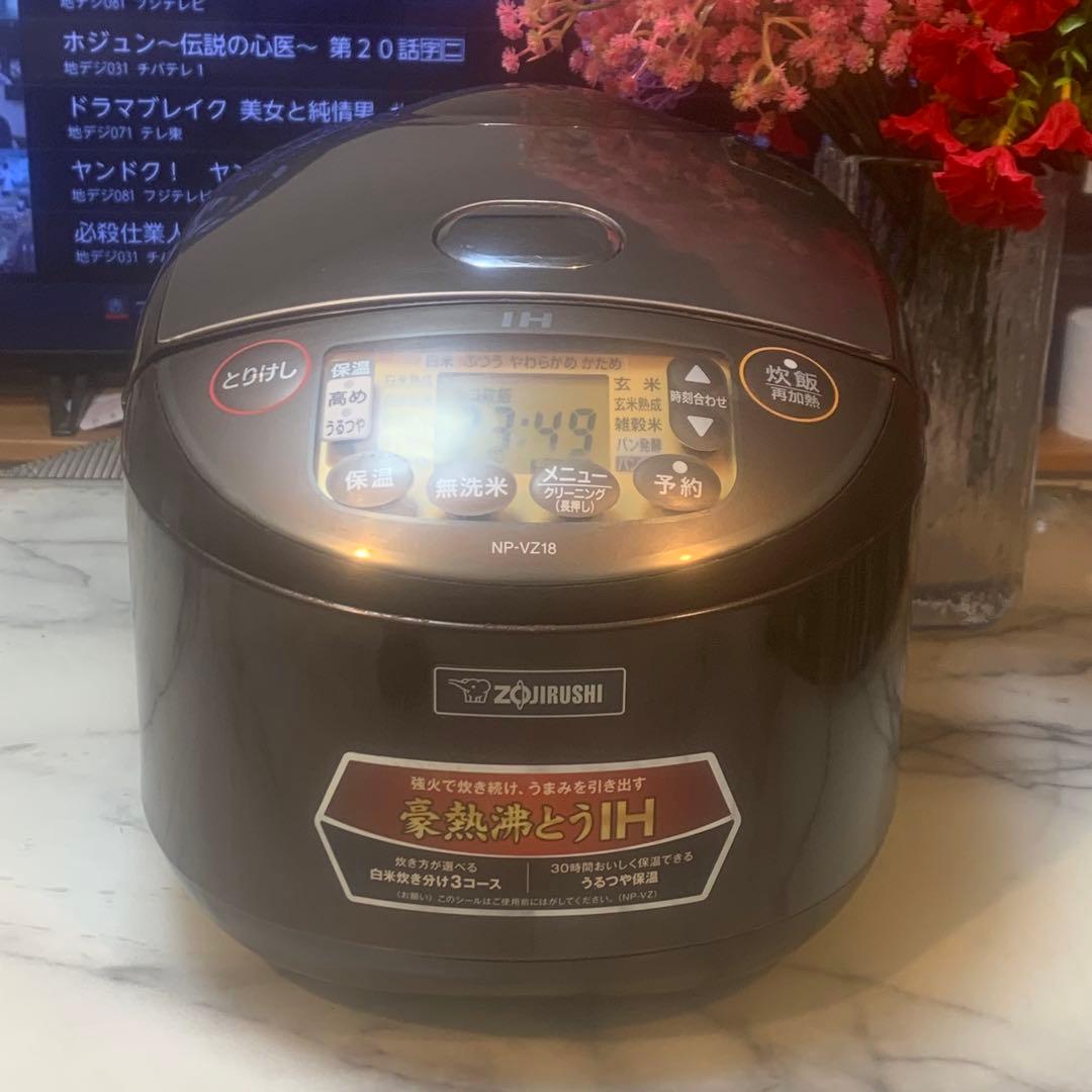 美品 ■象印 IH 10合 IH式 極め炊き ブラウン NP-VZ18■炊飯確認