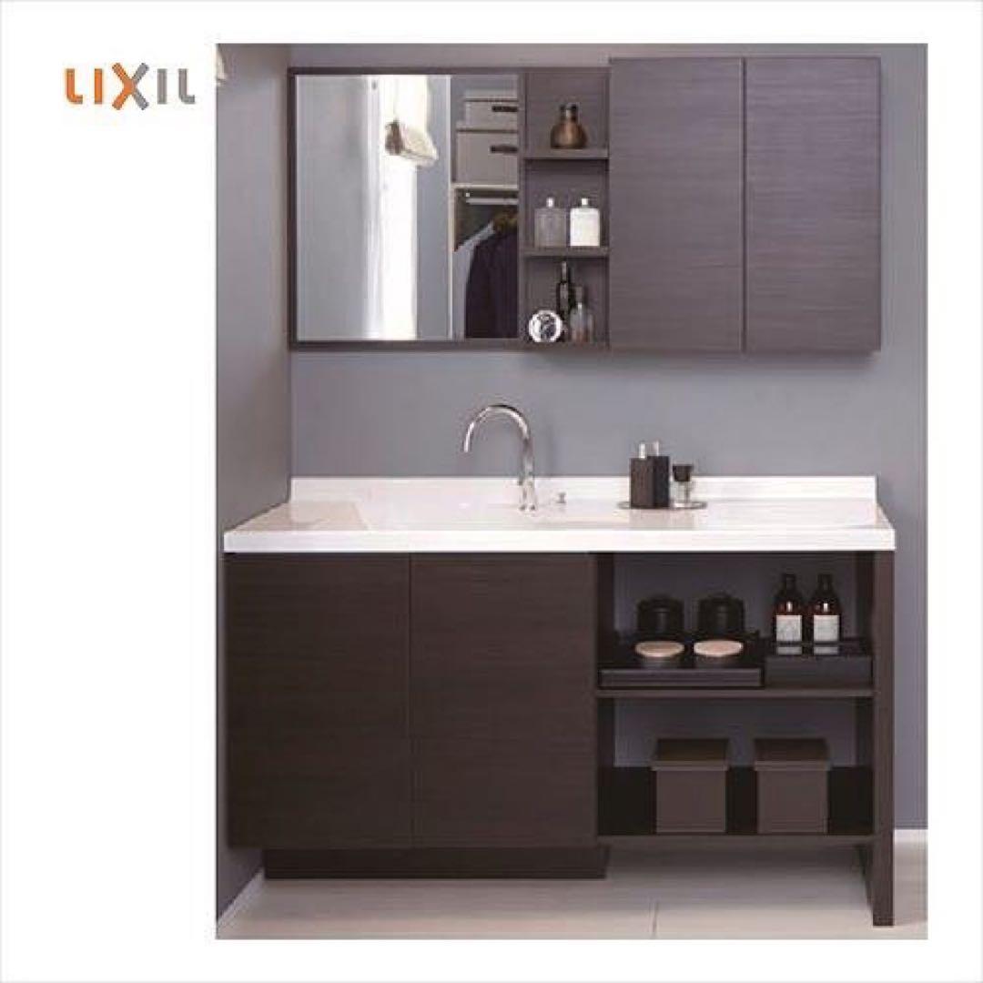 LIXIL 洗面化粧台 NTVN-754A/LL2Y