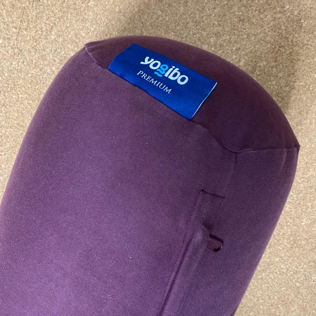 ☆美品☆ヨギボー ロール マックス プレミアム ディープパープル
