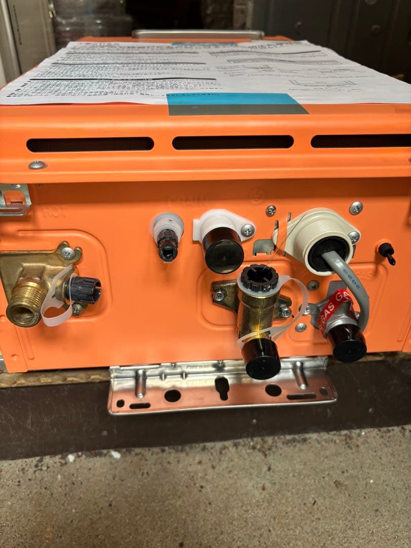 給湯器　2023年製 エコジョーズRinnai　RUX-E1616Wガ ス　新品