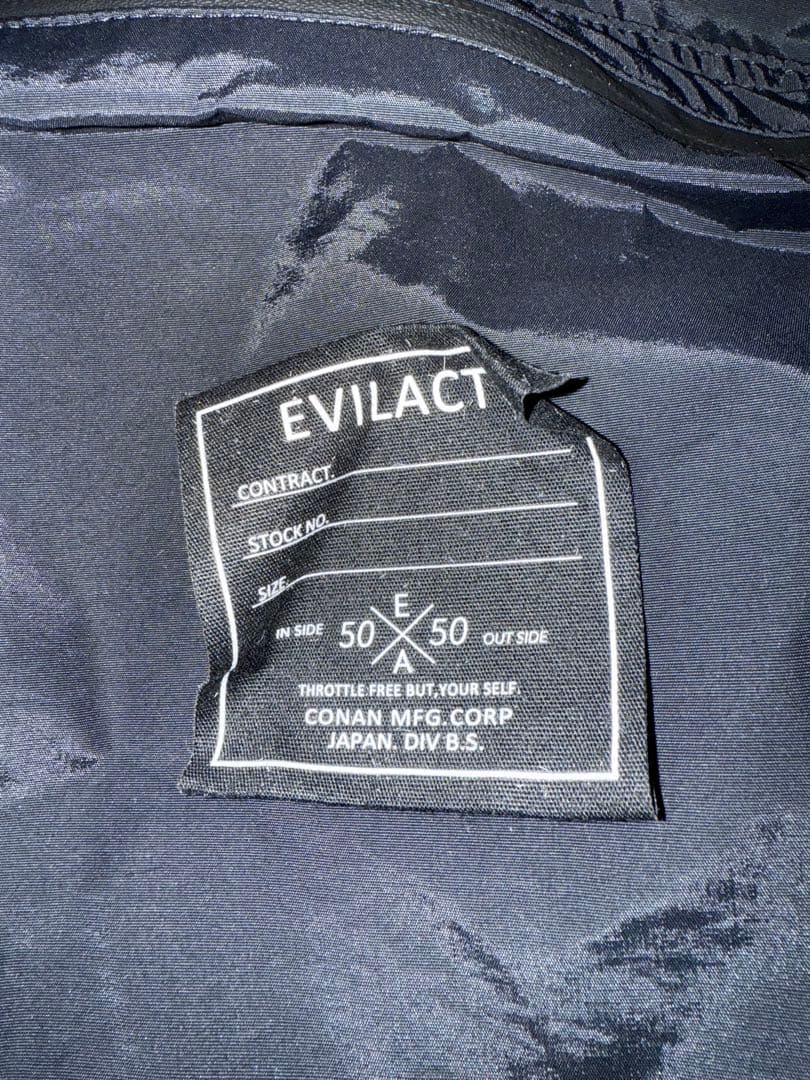 値下げ可 EVILACT ARRIVE ALIVE ベスト ブラック