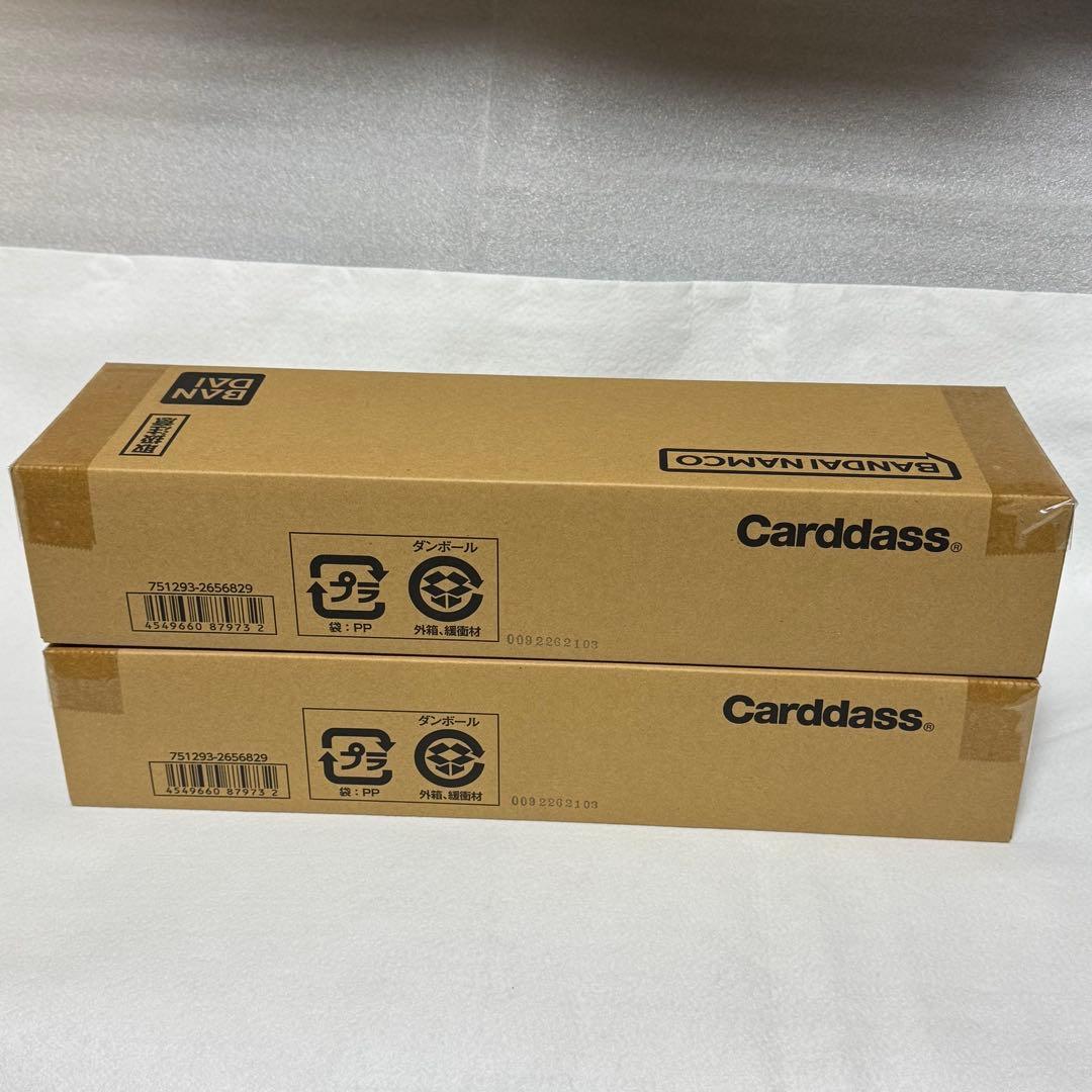 2点セット　バトルスピリッツ バトラーズグッズセット 仮面ライダー02