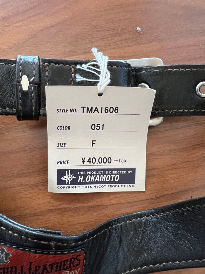 TOYS McCOY デュアルブレードバッグ U.S.A.F. TMA1606