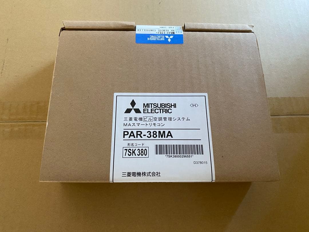 三菱電機　業務用エアコンリモコン　PAR-38MA