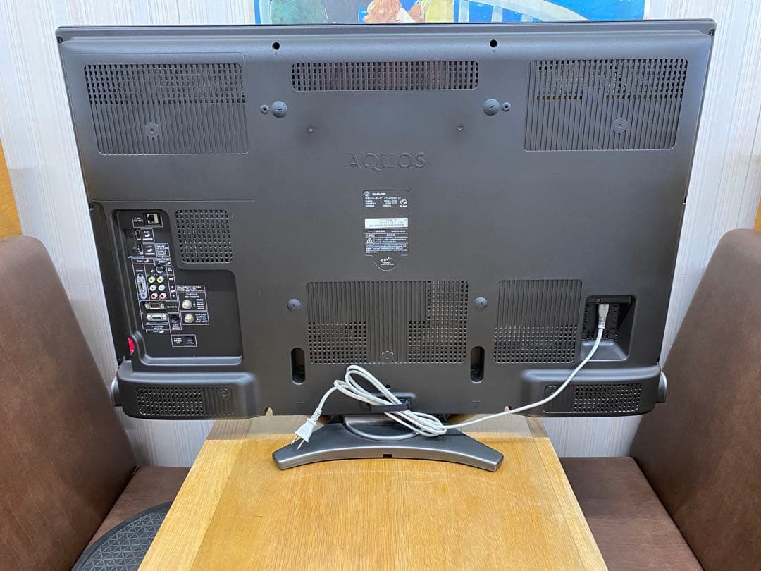 液晶テレビ SHARP AQUOS 40型 LC-40SE1 2010年製
