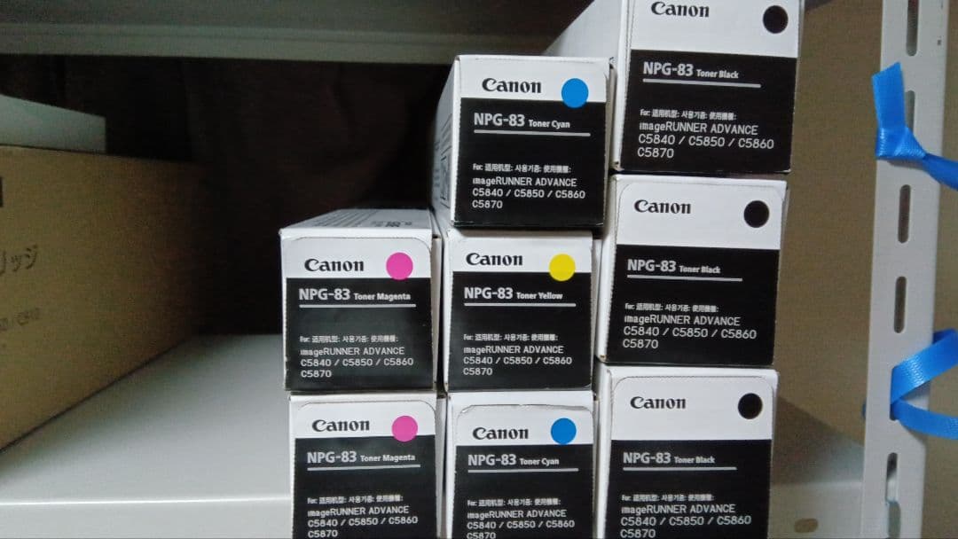 ト*取様 Canon NPG-83 トナーカートリッジ 4色セット