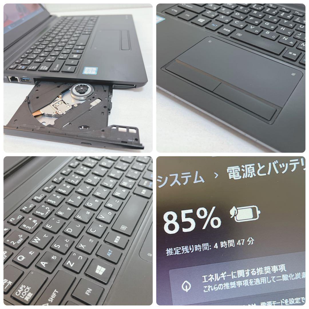軽い、A4サイズ、高速SSD、イラレ、オフィス2021、Windows11