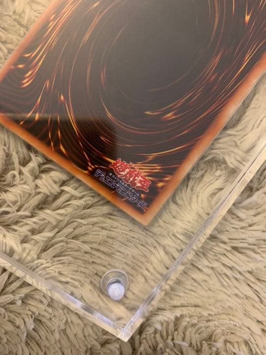 No.623 遊戯王 美品 初期 千年の盾 ウルトラシークレットレア