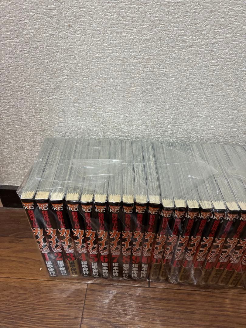 【漫画全巻セット】カイジシリーズ＆賭博覇王伝 零 & 無頼伝 涯 全巻セット
