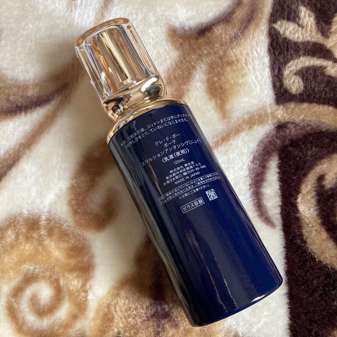 クレドポーボーテ