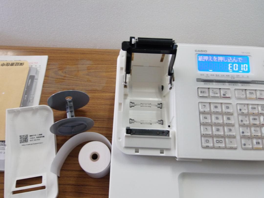 美品24年製211現行機種設定無料カシオSR-S200EXインボイスレジスター