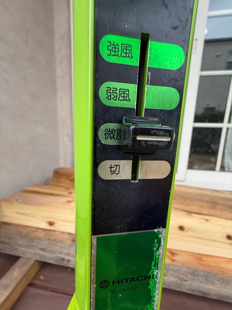 昭和レトロ 大型扇風機 アンティーク　日立 当時物 1970年代 　動作良好